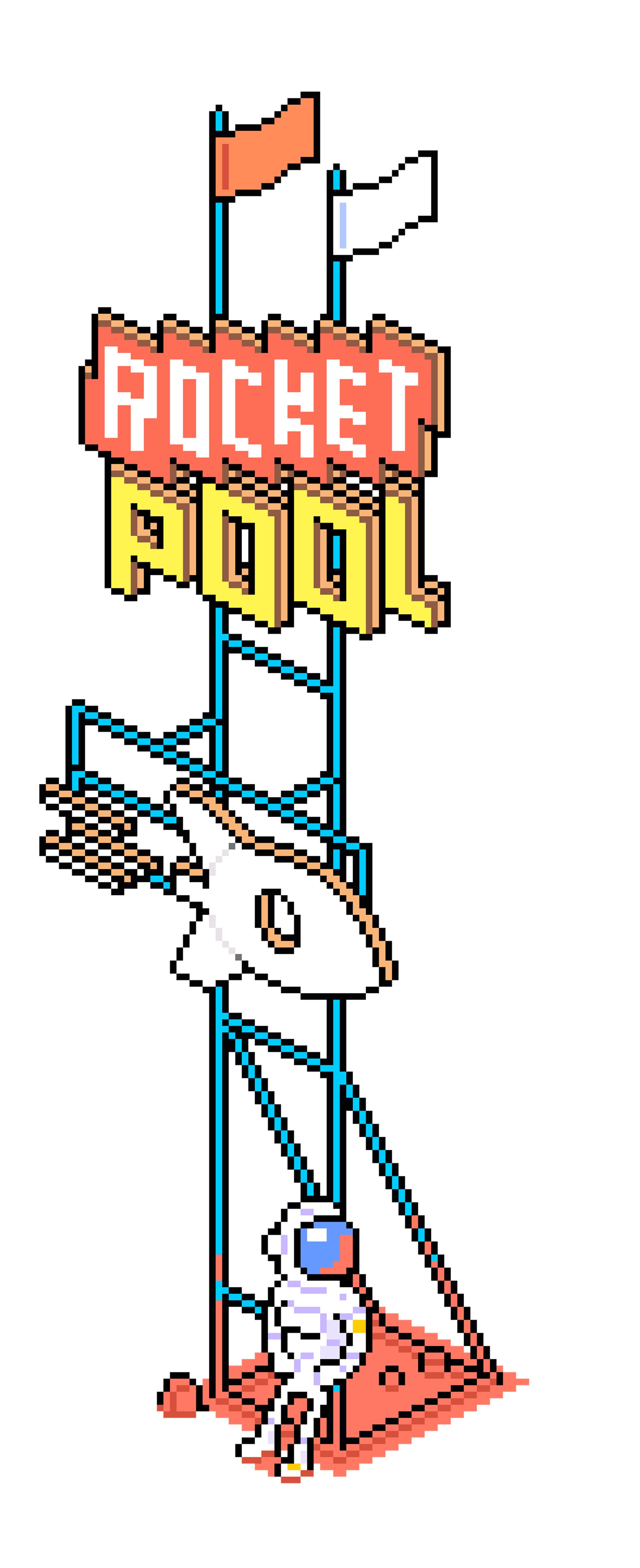 Rocket-Pool-Billboard-Object